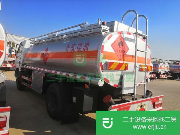 流動油罐車8噸急轉