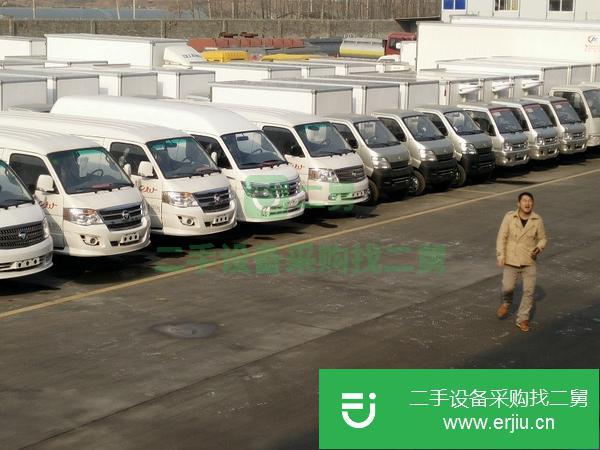 低價出售17年二手冷藏車/4.2米藍牌保鮮車/面包冷藏車