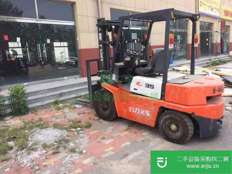合力 2-3.5噸 叉車 (轉讓叉車)