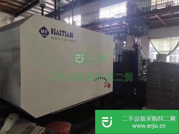 轉讓二手注塑機2800噸2400噸2100噸1850噸1600噸