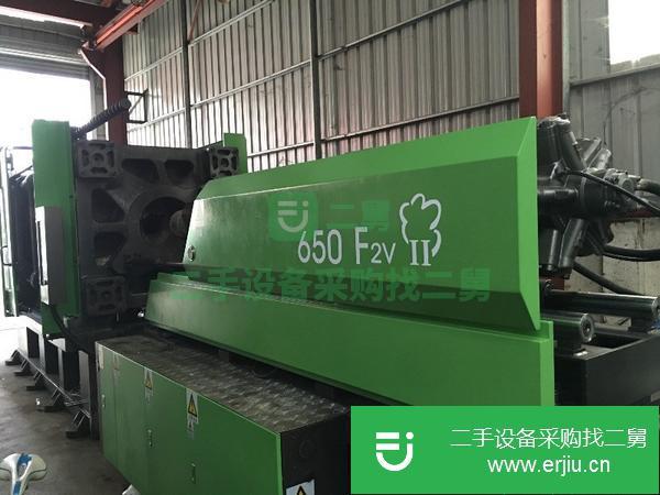 東華650噸轉(zhuǎn)讓機器靚十多萬實用注塑機