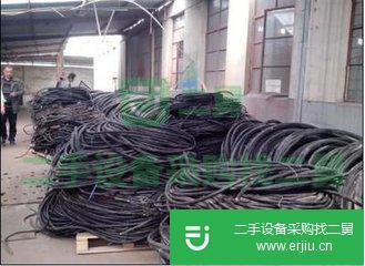 轉(zhuǎn)讓出售二手保定二手舊電纜