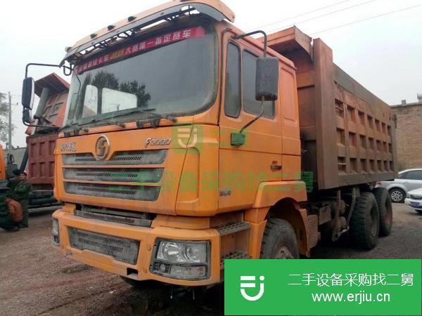 二手陜汽德龍自卸車出售