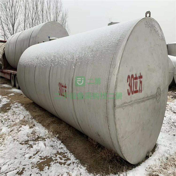 工業二手1噸2噸3噸不銹鋼小型儲液罐 立式臥式10立方-60立方儲存罐