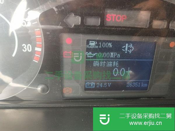 轉讓18年7月16噸自卸吊車