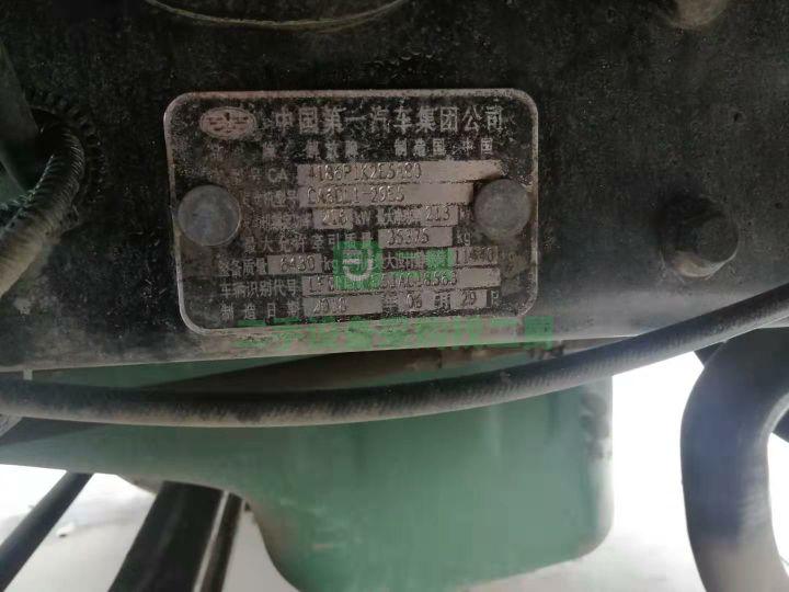 急售9成新牽引車解放280馬力單驅天津市市轄區