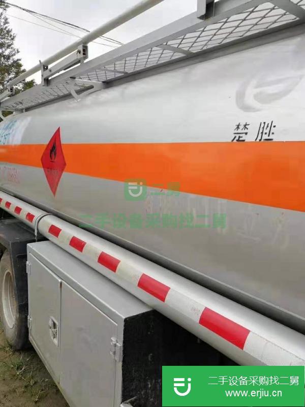 轉讓低價正品二手5噸油罐車