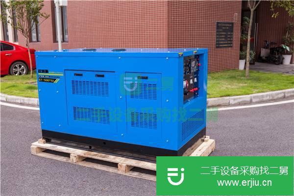 氬弧焊柴油發電電焊機500A