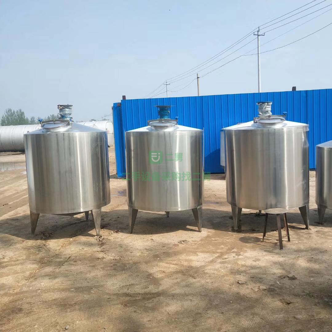 工業二手1噸2噸3噸不銹鋼小型儲液罐 立式臥式10立方-60立方儲存罐