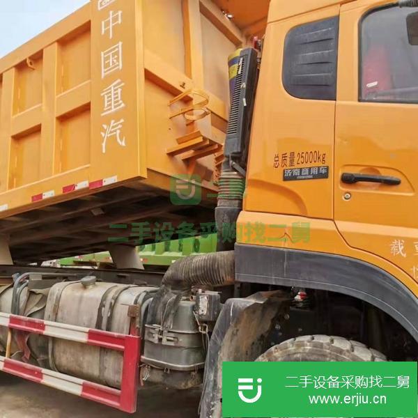 出售18年重汽斯泰爾自卸車  國五排放    一共十臺
