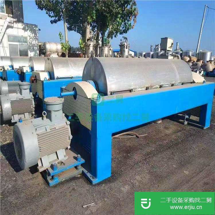 出售二手離心機(jī) 二手臥螺離心機(jī) 530型臥式螺旋離心機(jī)