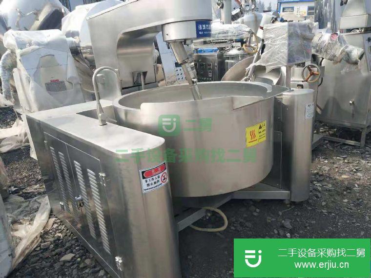 轉讓:出售二手夾層鍋二手蒸汽夾層鍋二手400L夾層鍋