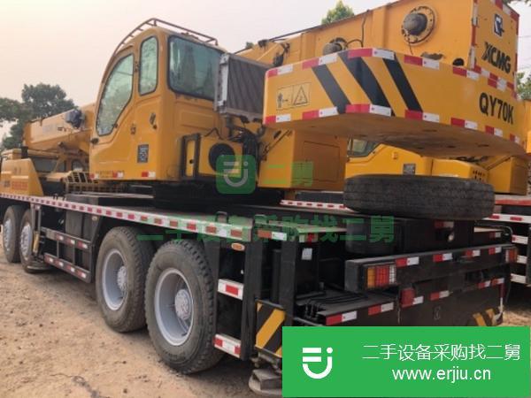09年徐工70k吊車轉讓