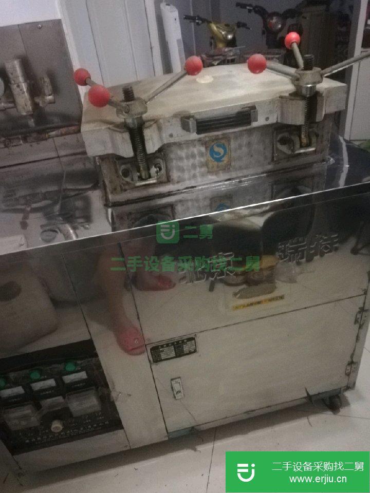 出售九成新電氣兩用烤鴨機