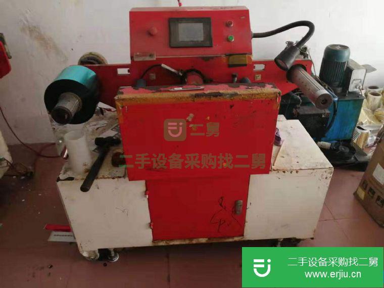 轉讓:出售二手磨切機 磨壓機 過膠機