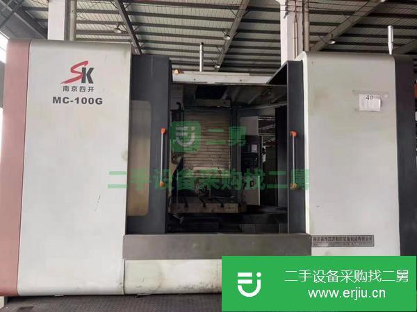 轉讓二手南京四開SKMC-H63臥式加工中心