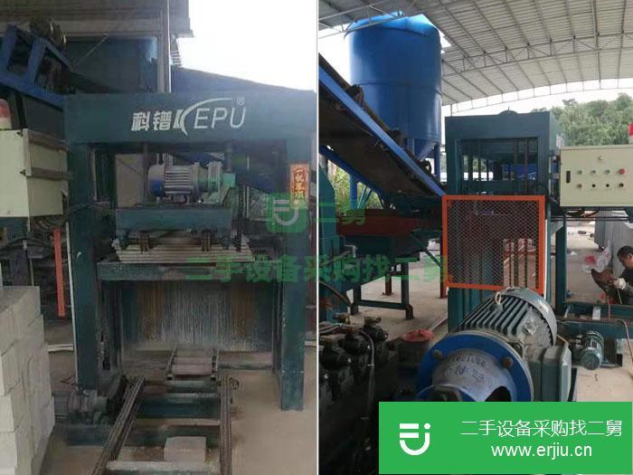 二手水泥制磚機設備低價處理