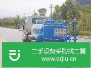 轉讓藍牌不超重的灑水車