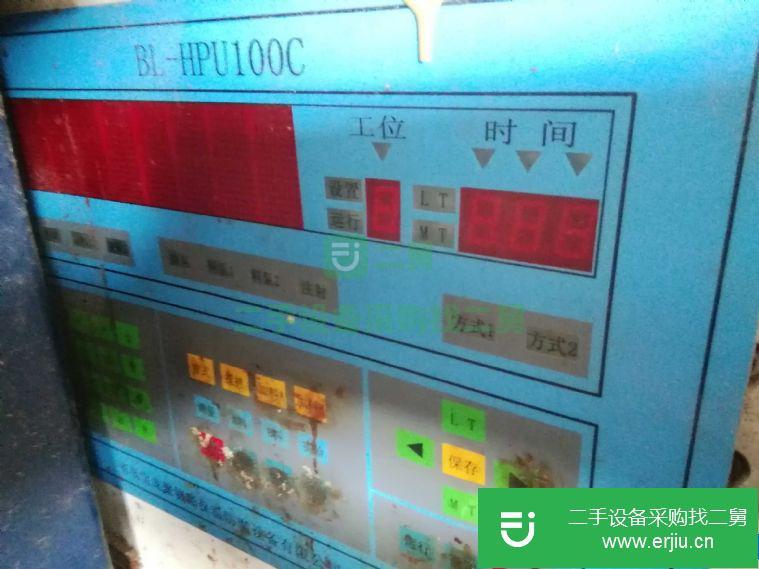 轉讓聚氨酯高壓發泡機