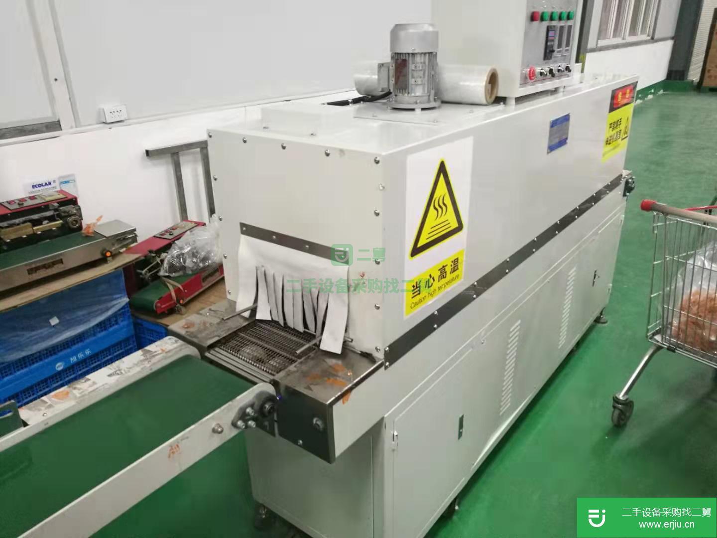 湖北荊州出售枕式包裝機+熱收縮爐