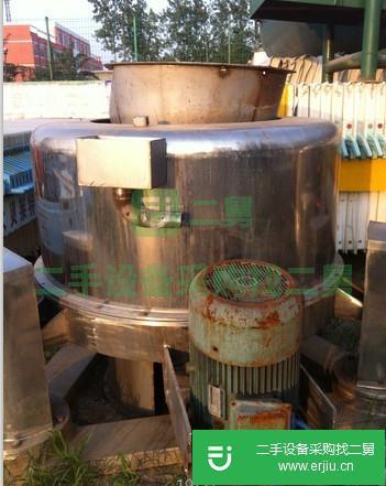 出售二手3000L雙錐干燥機、二手吊帶離心機