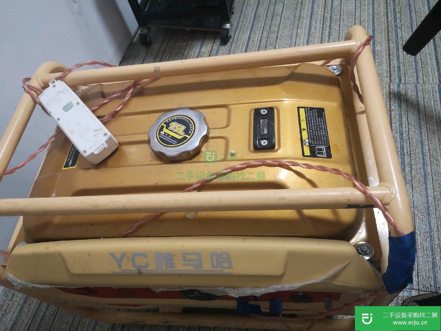 雅馬哈發電機九成新轉讓出售