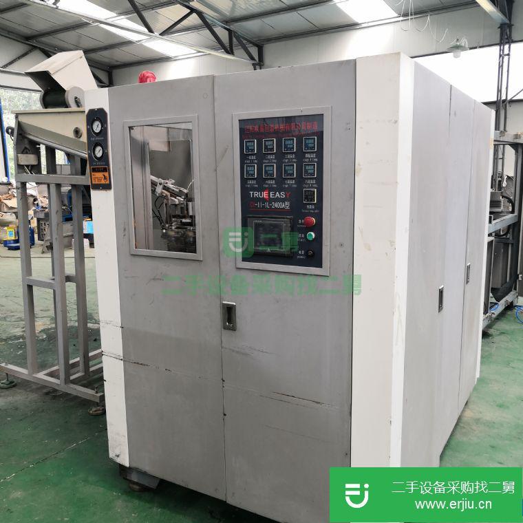 轉讓:轉二手讓全自動一出二吹瓶機
