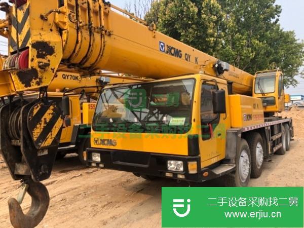 09年徐工70k吊車轉讓