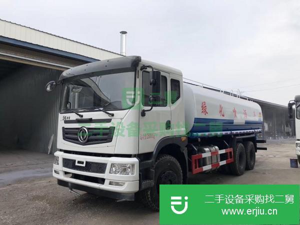 東風20方灑水車現貨一臺低價出售