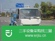轉讓藍牌不超重的灑水車