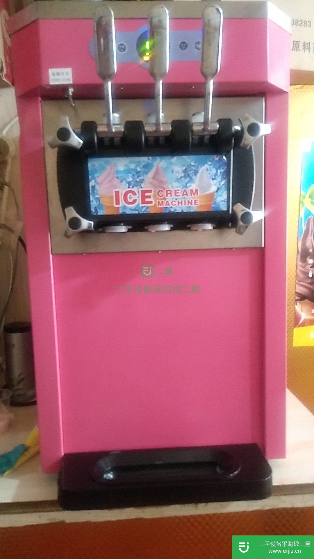 95成新冰淇淋機(jī)