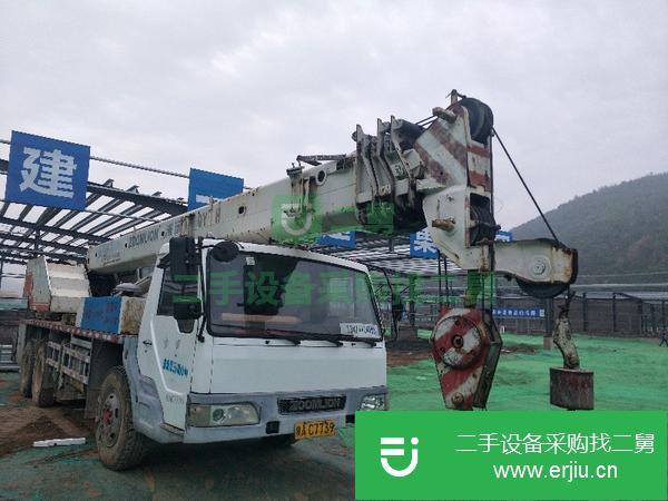 轉讓浦沅16噸吊車