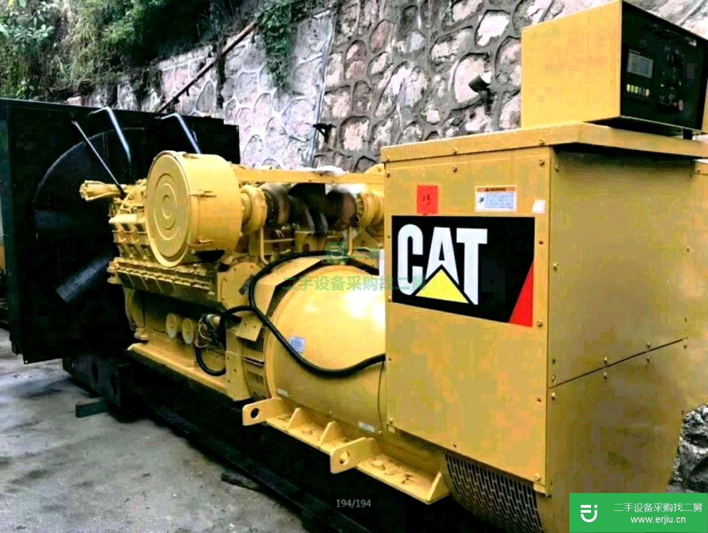 商丘30-2000千瓦發電機組發電車