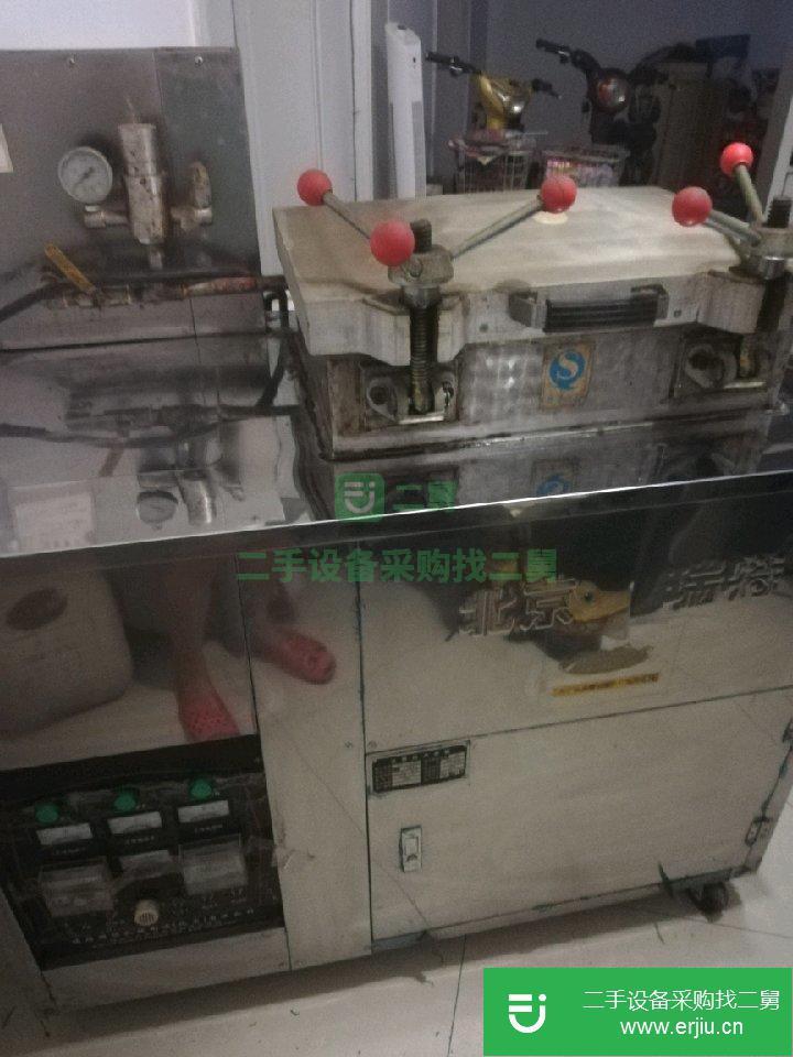 出售九成新電氣兩用烤鴨機