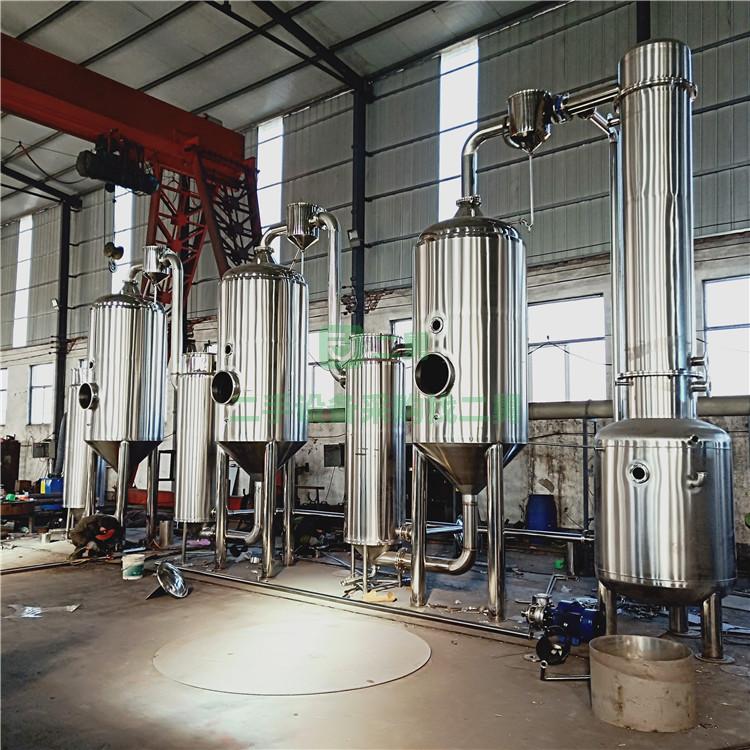二手500L雙效濃縮蒸發器   多效濃縮提取設備