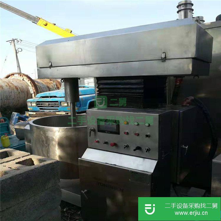 低價轉讓二手打漿機 變頻打漿機 丸子打漿機