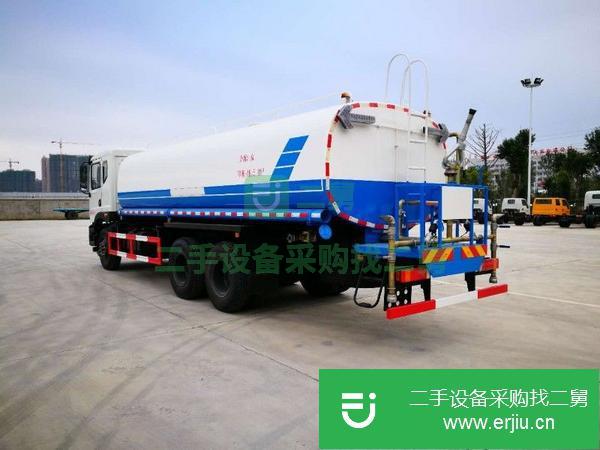 東風20方灑水車現貨一臺低價出售