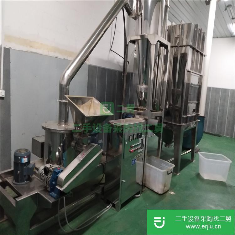 全國轉讓出售超微粉碎機 氣流粉碎機 不銹鋼粉碎機