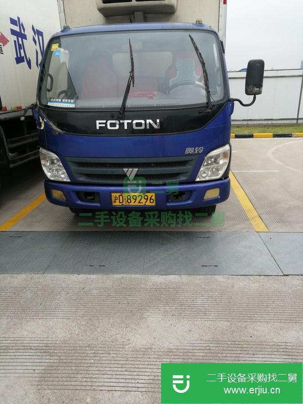 轉(zhuǎn)讓福田奧鈴5米2冷藏車