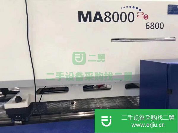倒閉廠轉讓注塑機380噸480噸530噸650噸800噸1000噸