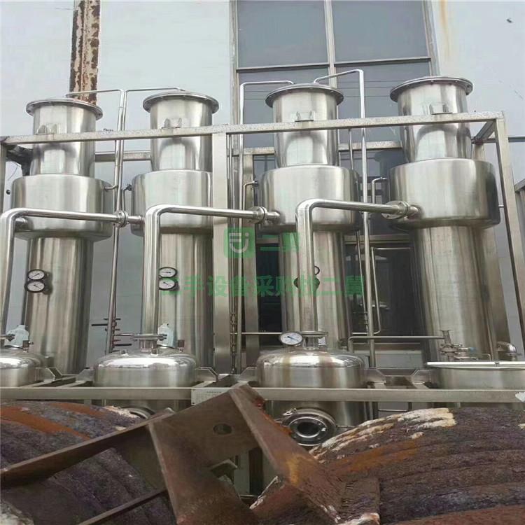 出租二手雙效降膜蒸發器  小型污水處理設備  急售9成新蒸發器聚發JF--2000山東省濟寧市