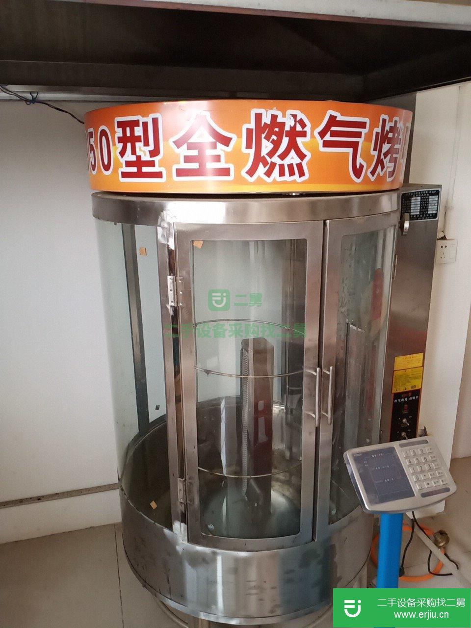 二手九成新的烤鴨爐轉(zhuǎn)讓，非誠勿擾。