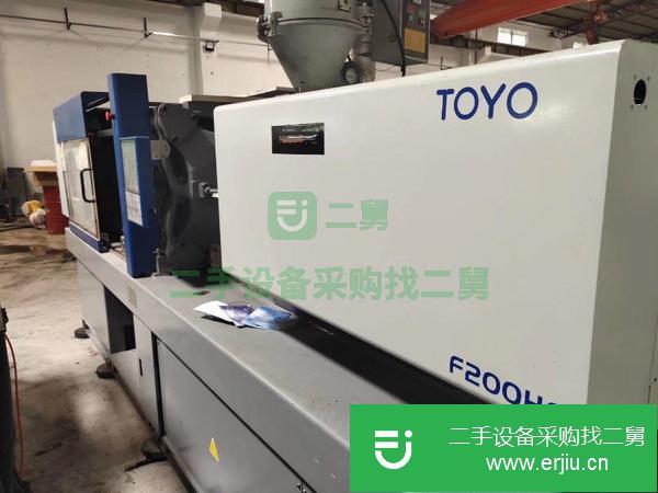 轉讓東洋100.180.230發那科50.100電動注塑機