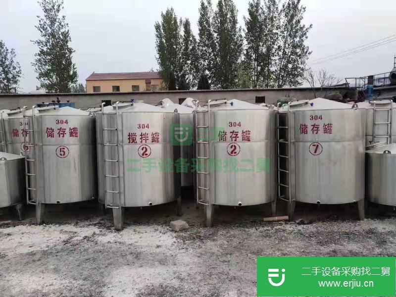出售二手不銹鋼攪拌罐二手儲罐二手臥式儲罐立式儲罐