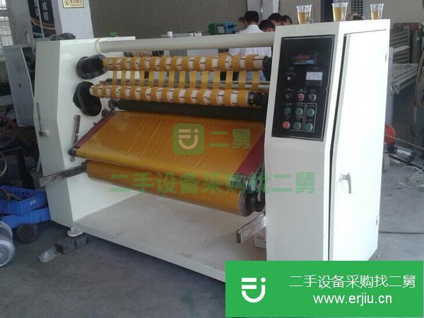 轉讓東莞常平佳源二手膠帶機  膠帶機  封箱膠帶機