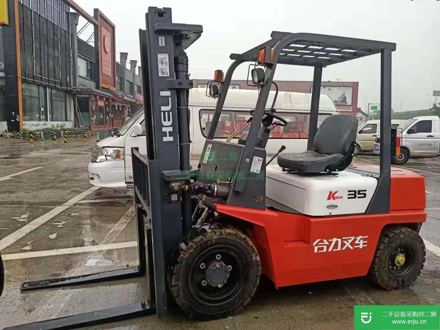 低價出售轉讓合力 2-3.5噸 叉車