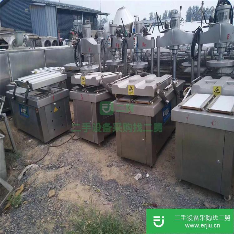 供應二手全自動真空熱縮包裝機 二手滾動式包裝機 二手包裝設備