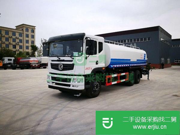 東風20方灑水車現貨一臺低價出售