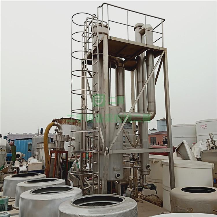 出租二手雙效降膜蒸發器  小型污水處理設備  急售9成新蒸發器聚發JF--2000山東省濟寧市