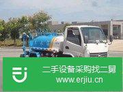 轉讓藍牌不超重的灑水車